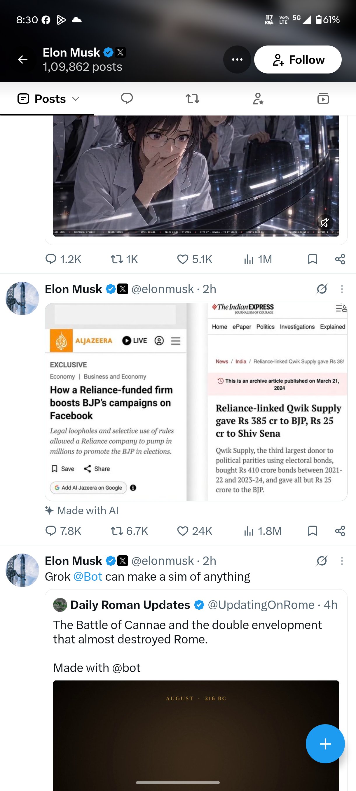 Media 2