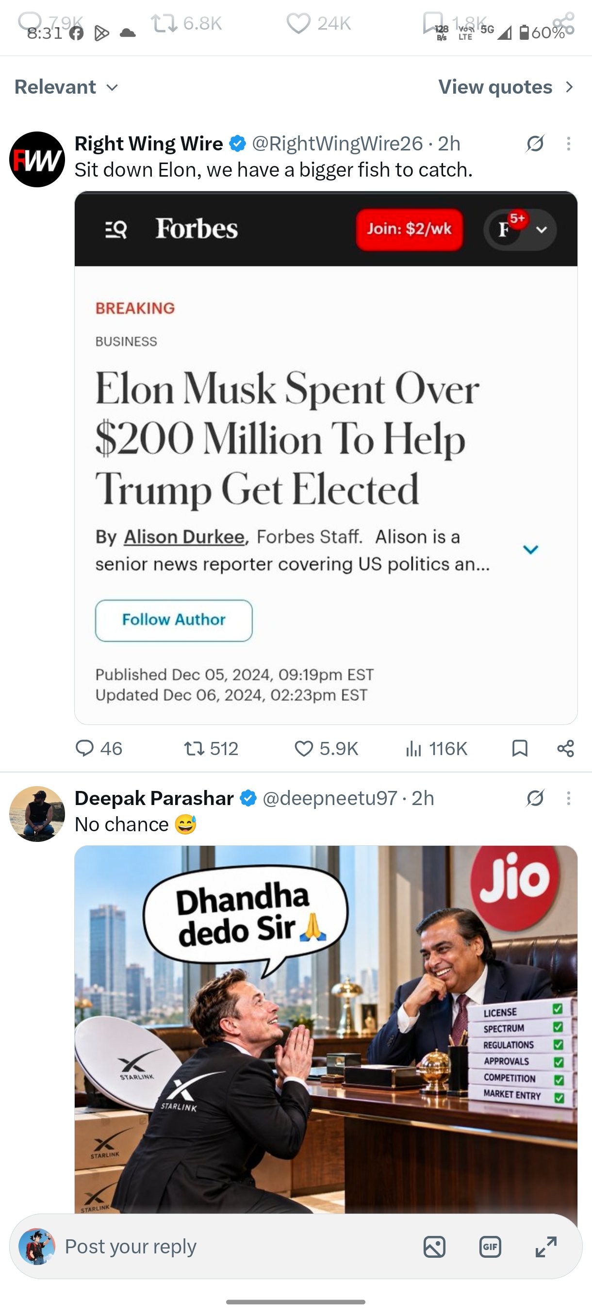 Media 3